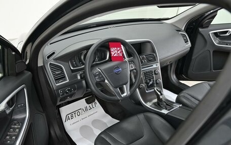Volvo XC60 II, 2015 год, 1 695 000 рублей, 5 фотография