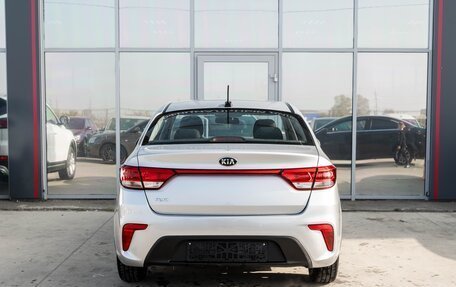 KIA Rio IV, 2019 год, 1 235 000 рублей, 5 фотография