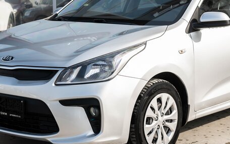 KIA Rio IV, 2019 год, 1 235 000 рублей, 8 фотография