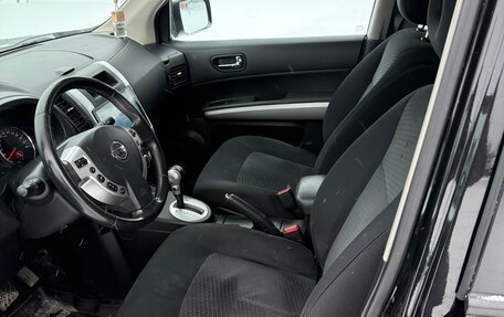 Nissan X-Trail, 2012 год, 1 350 000 рублей, 4 фотография