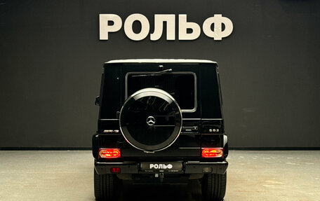Mercedes-Benz G-Класс AMG, 2015 год, 7 500 000 рублей, 4 фотография