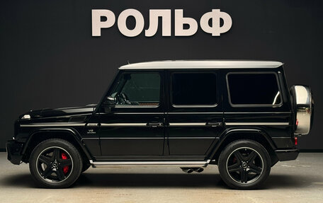 Mercedes-Benz G-Класс AMG, 2015 год, 7 500 000 рублей, 6 фотография