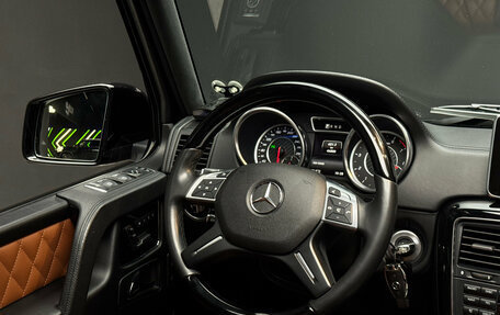 Mercedes-Benz G-Класс AMG, 2015 год, 7 500 000 рублей, 11 фотография