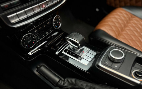 Mercedes-Benz G-Класс AMG, 2015 год, 7 500 000 рублей, 18 фотография