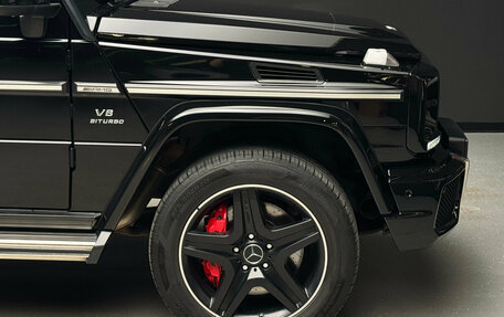 Mercedes-Benz G-Класс AMG, 2015 год, 7 500 000 рублей, 7 фотография