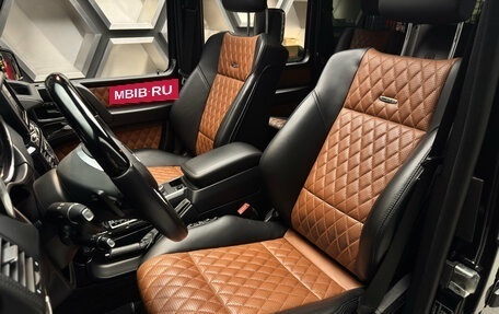 Mercedes-Benz G-Класс AMG, 2015 год, 7 500 000 рублей, 14 фотография