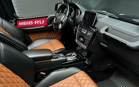 Mercedes-Benz G-Класс AMG, 2015 год, 7 500 000 рублей, 10 фотография