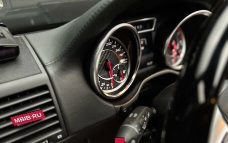 Mercedes-Benz G-Класс AMG, 2015 год, 7 500 000 рублей, 20 фотография