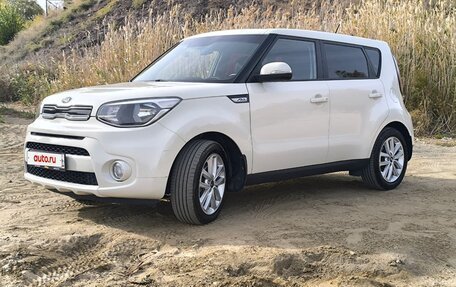 KIA Soul II рестайлинг, 2017 год, 1 600 000 рублей, 3 фотография