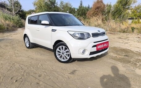 KIA Soul II рестайлинг, 2017 год, 1 600 000 рублей, 13 фотография