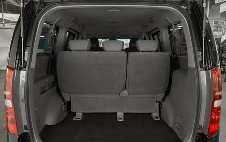 Hyundai H-1 II рестайлинг, 2015 год, 1 895 000 рублей, 18 фотография