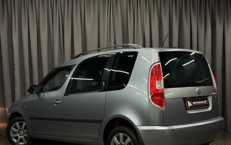 Skoda Roomster, 2011 год, 649 777 рублей, 2 фотография