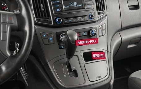 Hyundai H-1 II рестайлинг, 2015 год, 1 895 000 рублей, 14 фотография