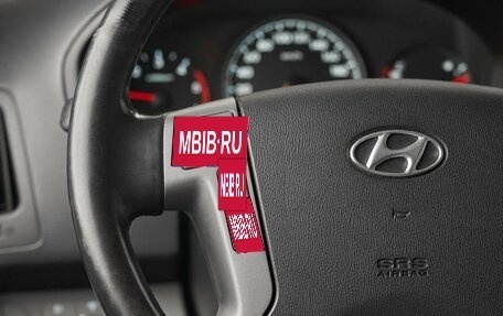 Hyundai H-1 II рестайлинг, 2015 год, 1 895 000 рублей, 10 фотография