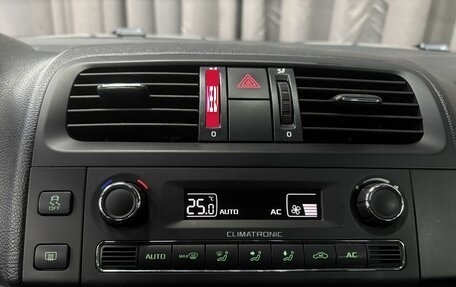 Skoda Roomster, 2011 год, 649 777 рублей, 7 фотография