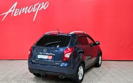 SsangYong Actyon II рестайлинг, 2014 год, 1 049 000 рублей, 5 фотография