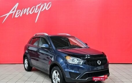 SsangYong Actyon II рестайлинг, 2014 год, 1 049 000 рублей, 7 фотография