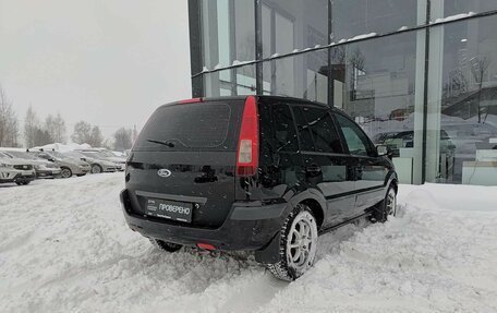 Ford Fusion I, 2007 год, 505 000 рублей, 6 фотография