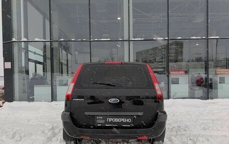 Ford Fusion I, 2007 год, 505 000 рублей, 7 фотография