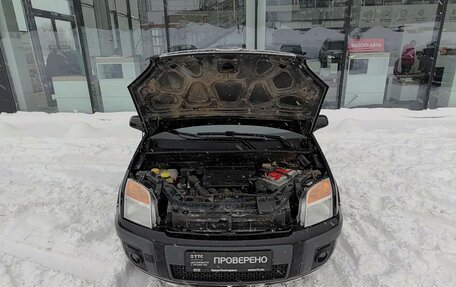 Ford Fusion I, 2007 год, 505 000 рублей, 11 фотография