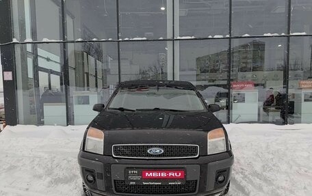 Ford Fusion I, 2007 год, 505 000 рублей, 2 фотография