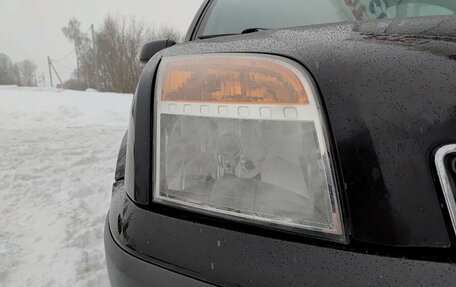 Ford Fusion I, 2007 год, 505 000 рублей, 21 фотография