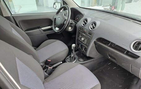 Ford Fusion I, 2007 год, 505 000 рублей, 13 фотография