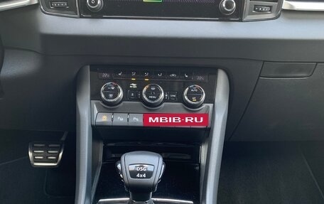 Skoda Karoq I, 2020 год, 3 050 000 рублей, 11 фотография