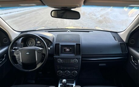 Land Rover Freelander II рестайлинг 2, 2012 год, 1 490 000 рублей, 21 фотография