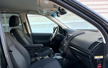 Land Rover Freelander II рестайлинг 2, 2012 год, 1 490 000 рублей, 18 фотография