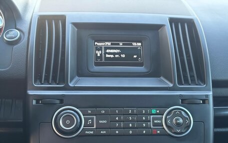 Land Rover Freelander II рестайлинг 2, 2012 год, 1 490 000 рублей, 20 фотография