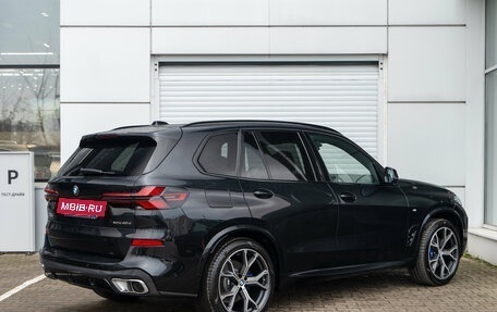 BMW X5, 2025 год, 19 990 000 рублей, 4 фотография