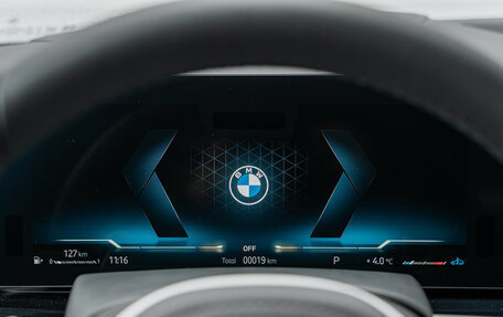 BMW X5, 2025 год, 19 990 000 рублей, 14 фотография