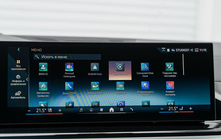 BMW X5, 2025 год, 19 990 000 рублей, 18 фотография