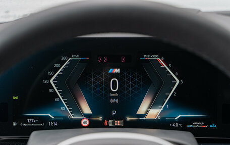 BMW X5, 2025 год, 19 990 000 рублей, 15 фотография