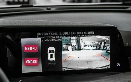 Changan CS35 Plus, 2025 год, 2 839 900 рублей, 12 фотография