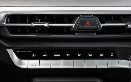 Changan CS35 Plus, 2025 год, 2 839 900 рублей, 15 фотография