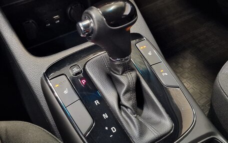 KIA Cerato III, 2019 год, 1 450 000 рублей, 11 фотография