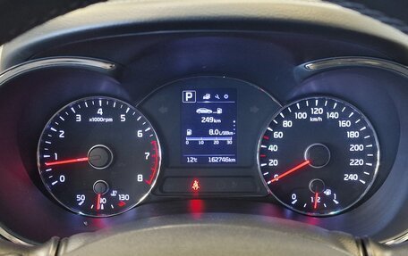 KIA Cerato III, 2019 год, 1 450 000 рублей, 10 фотография