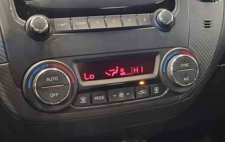 KIA Cerato III, 2019 год, 1 450 000 рублей, 14 фотография