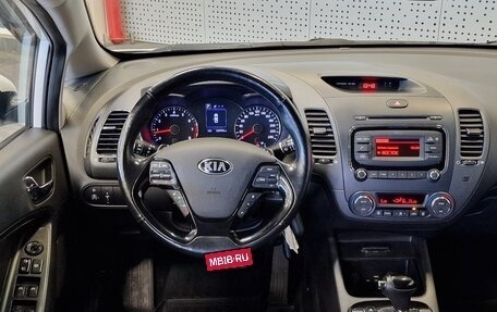KIA Cerato III, 2019 год, 1 450 000 рублей, 8 фотография