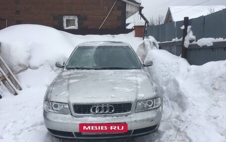 Audi A4, 1999 год, 330 000 рублей, 2 фотография