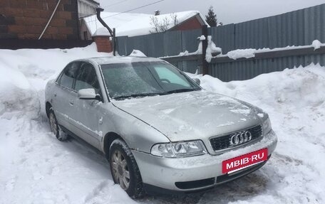 Audi A4, 1999 год, 330 000 рублей, 3 фотография