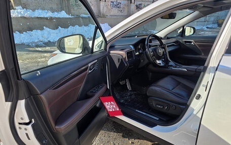 Lexus RX IV рестайлинг, 2016 год, 4 210 000 рублей, 12 фотография