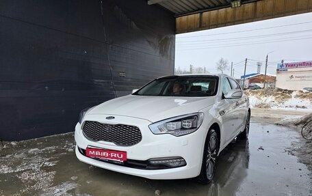 KIA Quoris I, 2018 год, 2 500 000 рублей, 2 фотография