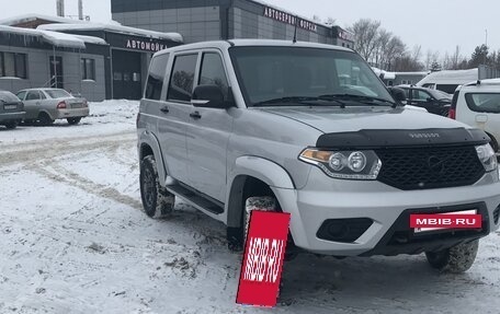 ЛуАЗ Patriot, 2023 год, 1 470 000 рублей, 4 фотография