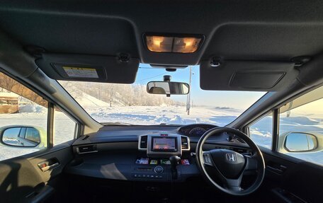 Honda Freed I, 2014 год, 1 050 000 рублей, 2 фотография