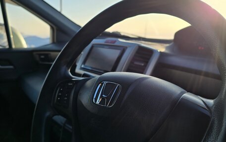 Honda Freed I, 2014 год, 1 050 000 рублей, 14 фотография