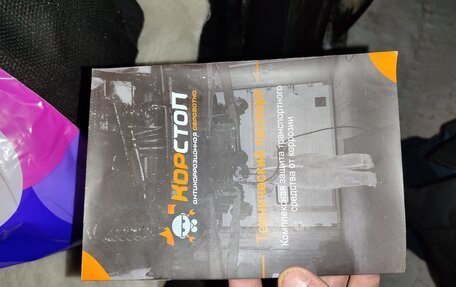 SsangYong Rexton III, 2012 год, 1 479 000 рублей, 27 фотография