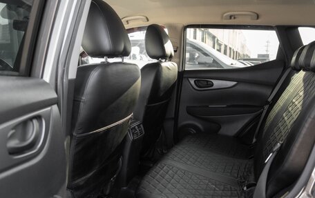 Nissan Qashqai, 2021 год, 2 120 000 рублей, 10 фотография